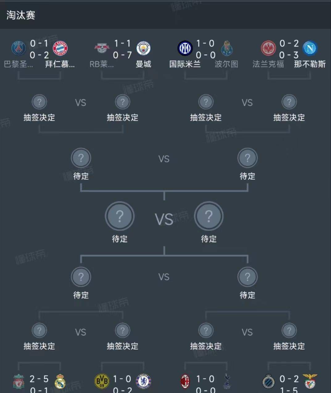 而且，由于每个包厢为了音响效果达到最好，都做了很严谨的声学处理，所以两个包厢之间就等于是做了双重隔音，这种情况下，就算是叶辰与萧初然在房间里大声说话，隔壁都根本不可能听得到。